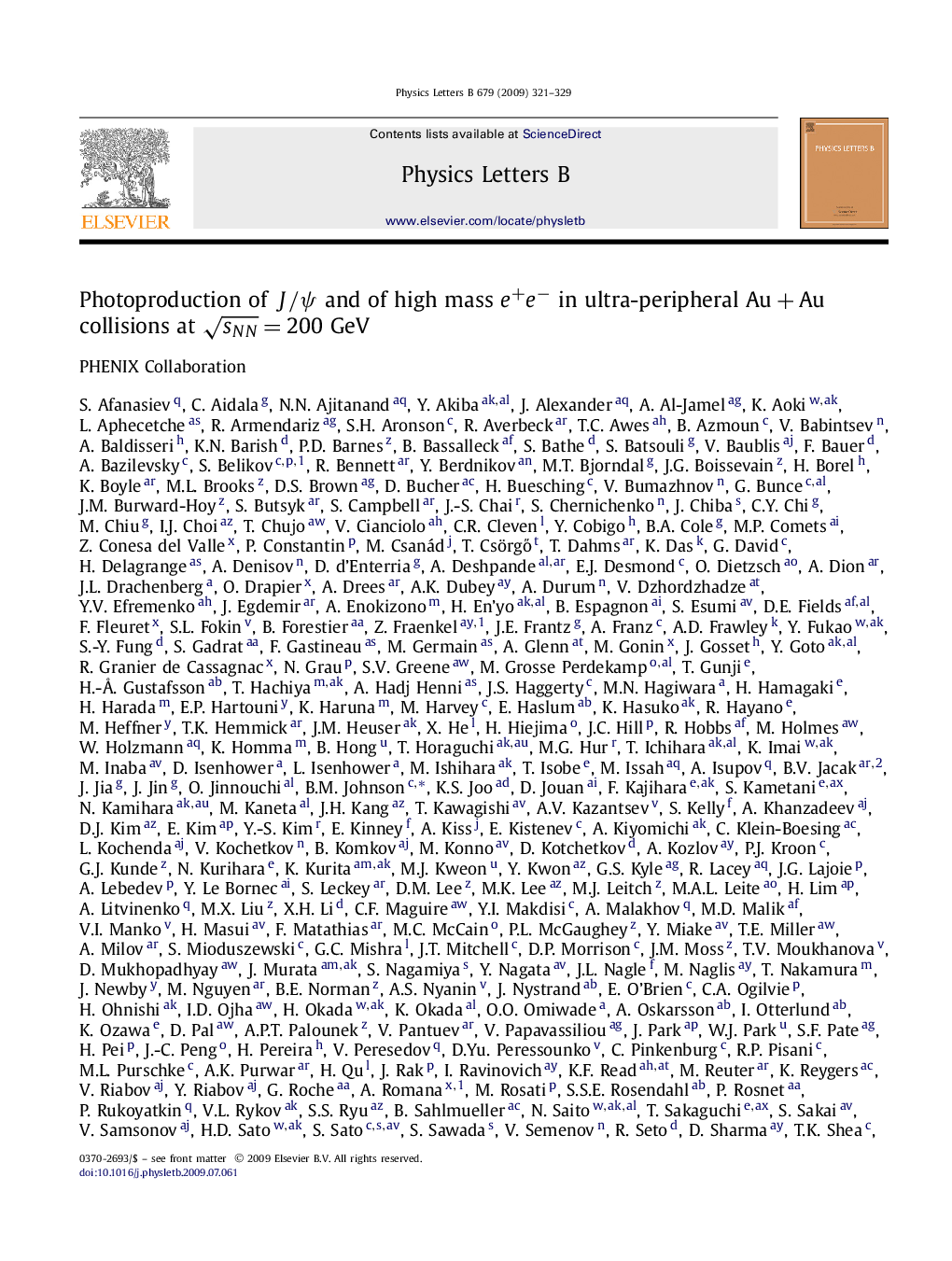 Photoproduction of J/Ï and of high mass e+eâ in ultra-peripheral AuÂ +Â Au collisions at sNN=200 GeV