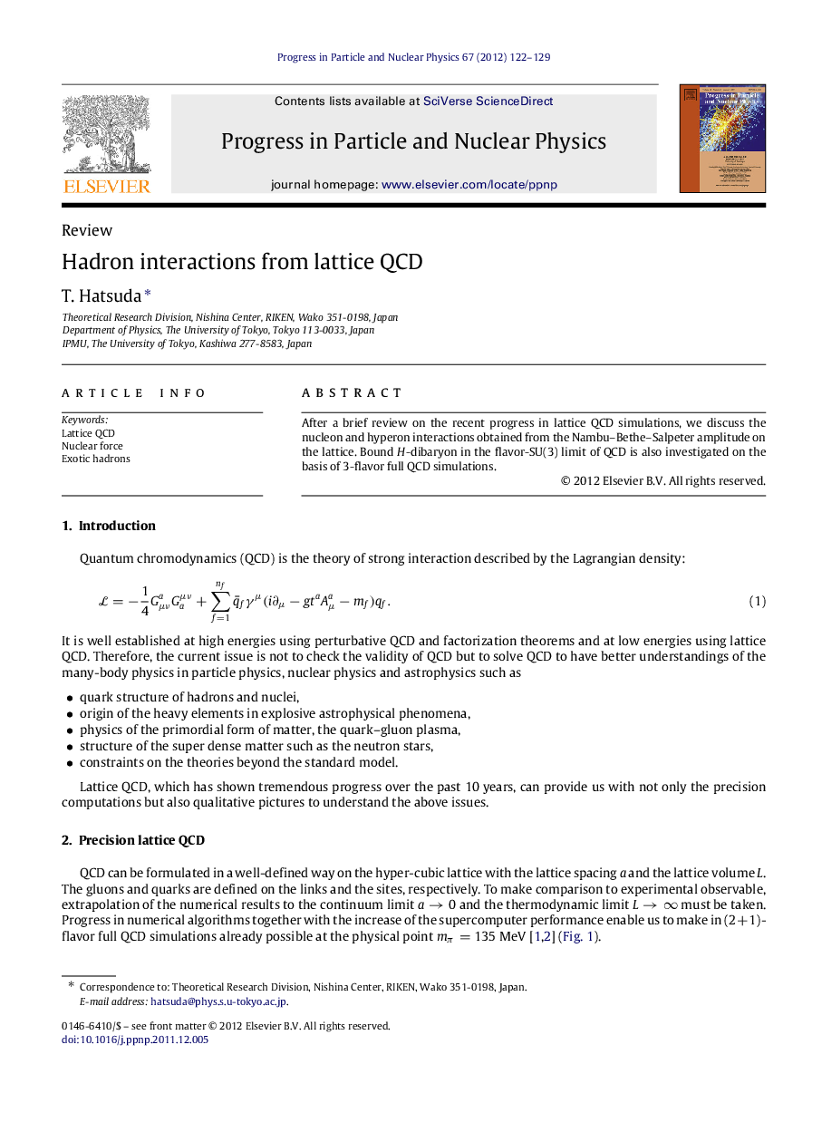 Hadron interactions from lattice QCD