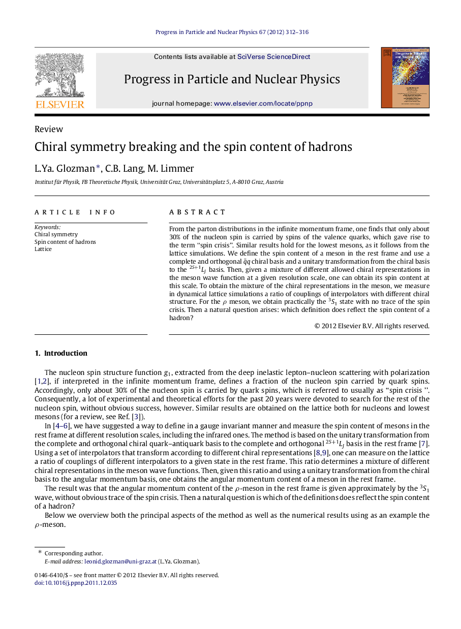 Chiral symmetry breaking and the spin content of hadrons