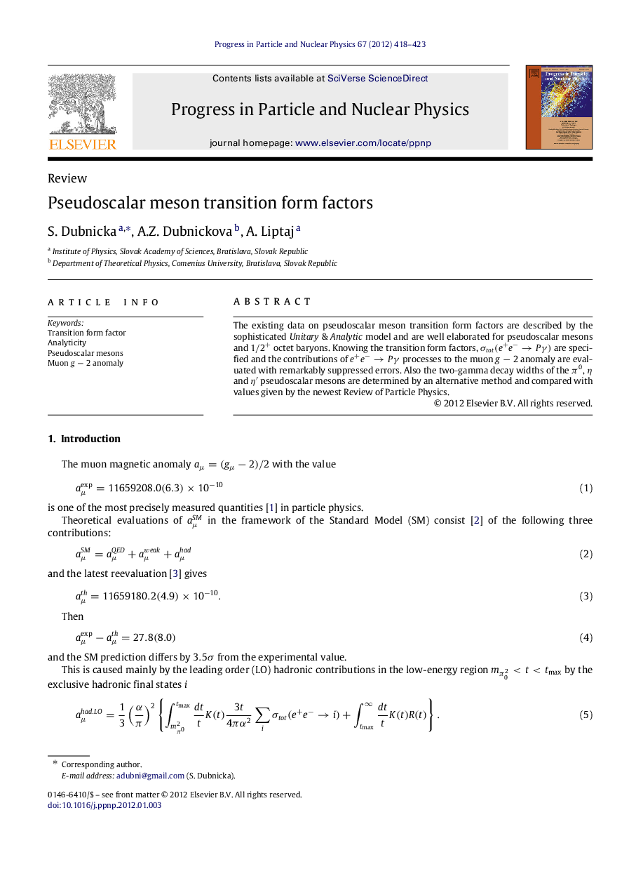 Pseudoscalar meson transition form factors