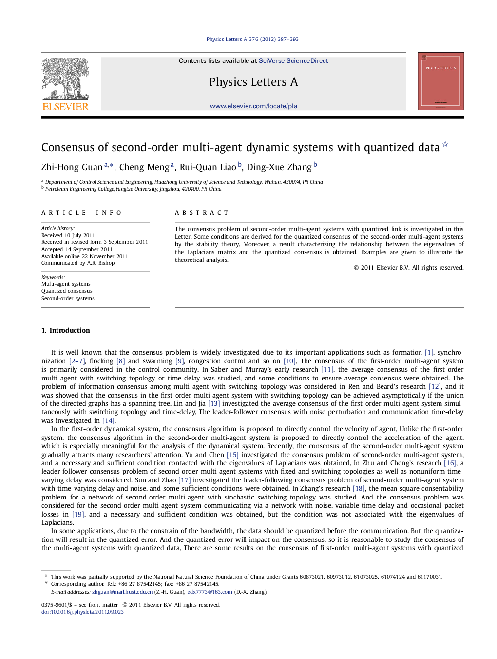 Consensus of second-order multi-agent dynamic systems with quantized data