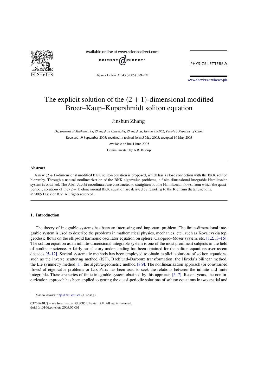 The explicit solution of the (2+1)-dimensional modified Broer-Kaup-Kupershmidt soliton equation