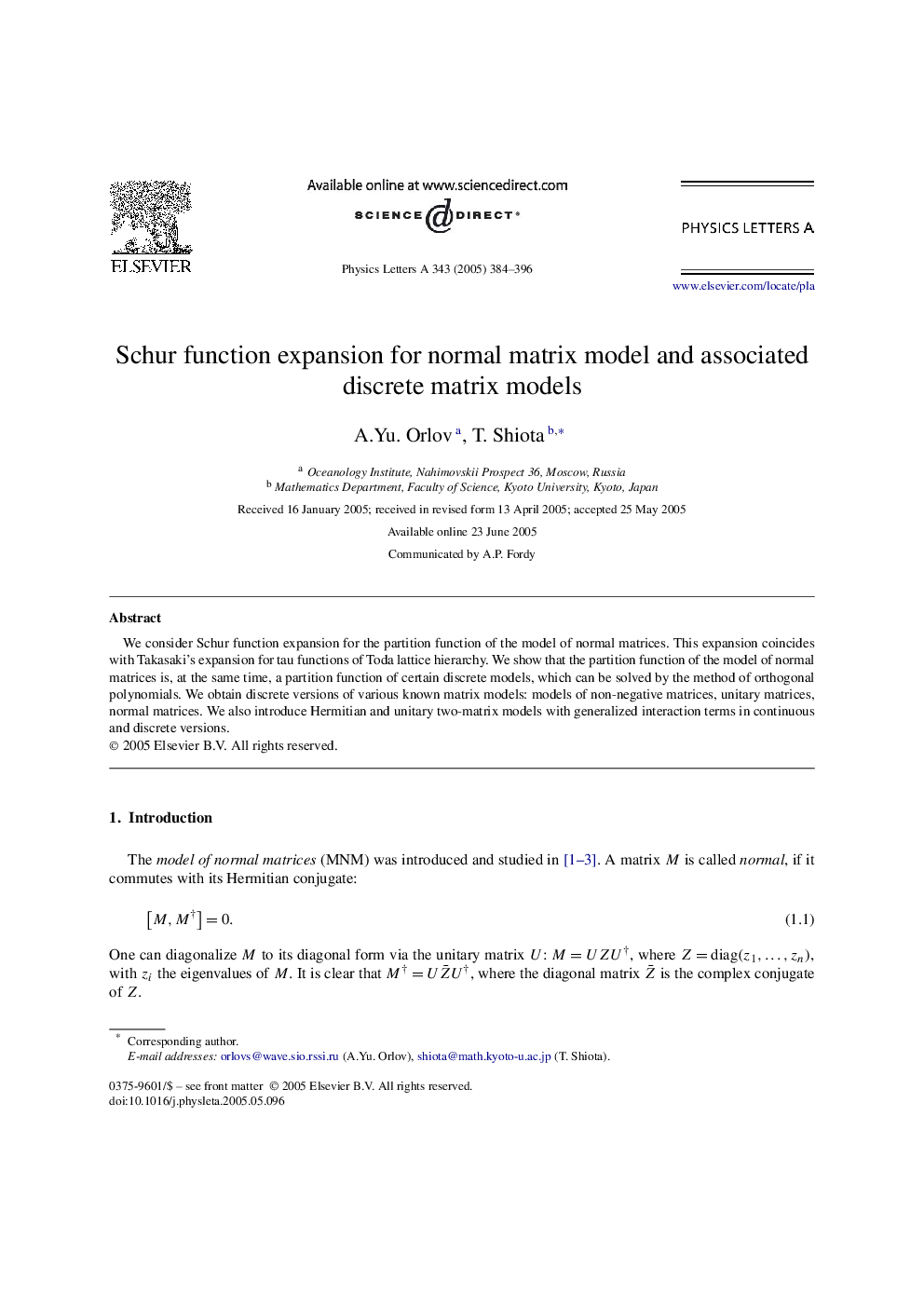 Schur function expansion for normal matrix model and associated discrete matrix models