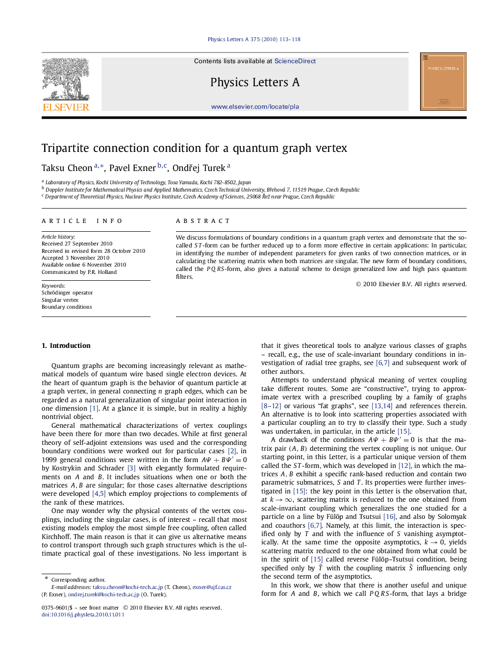 Tripartite connection condition for a quantum graph vertex