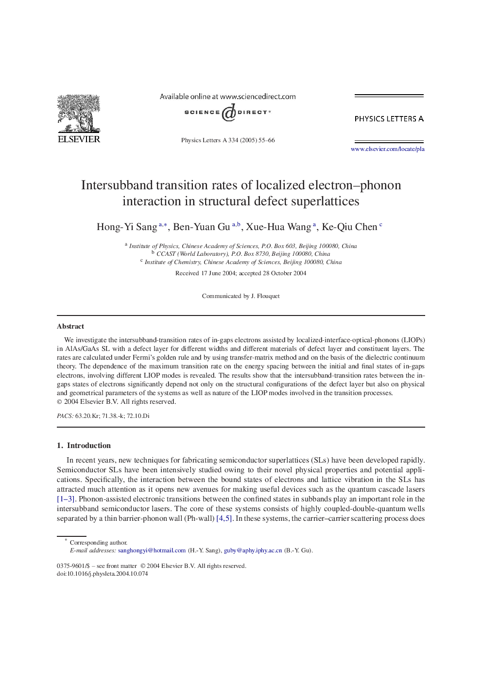 Intersubband transition rates of localized electron-phonon interaction in structural defect superlattices