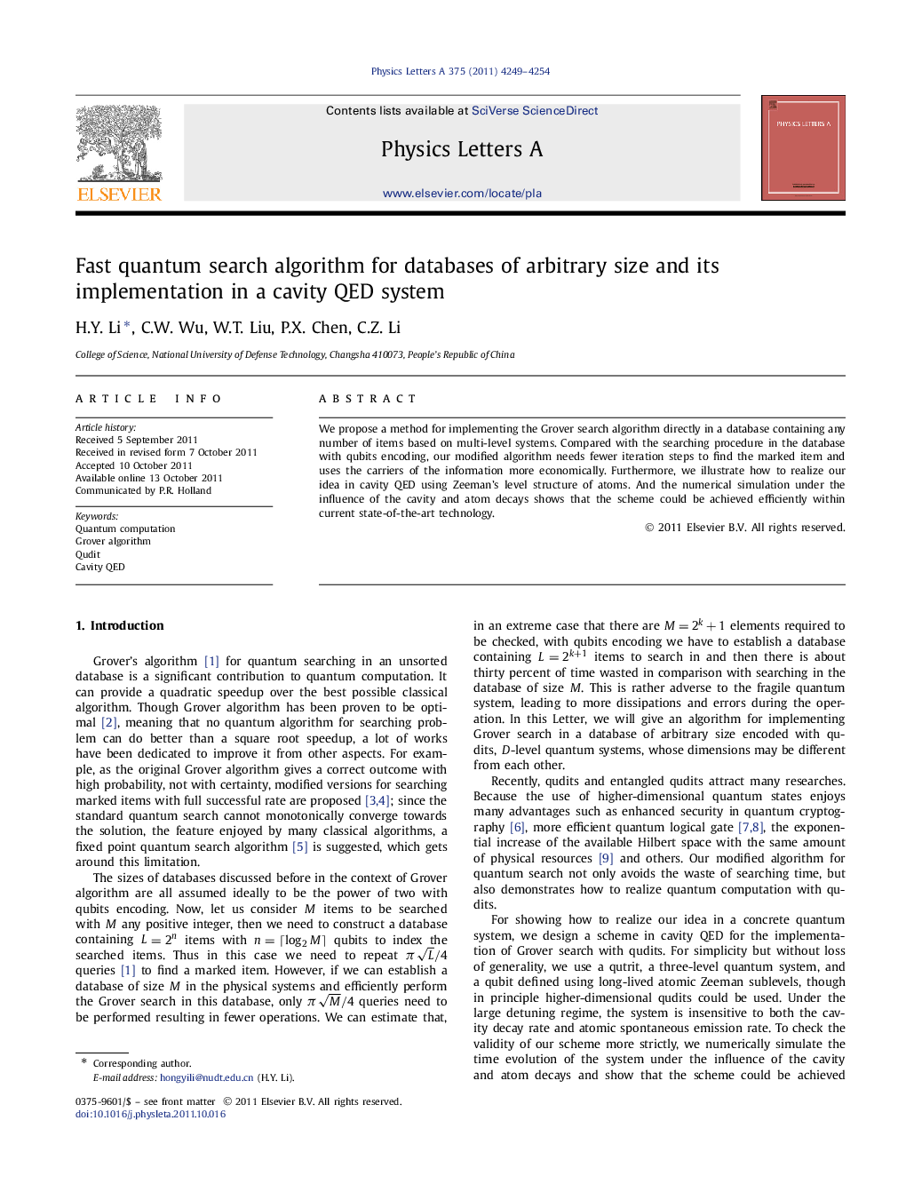 Fast quantum search algorithm for databases of arbitrary size and its implementation in a cavity QED system