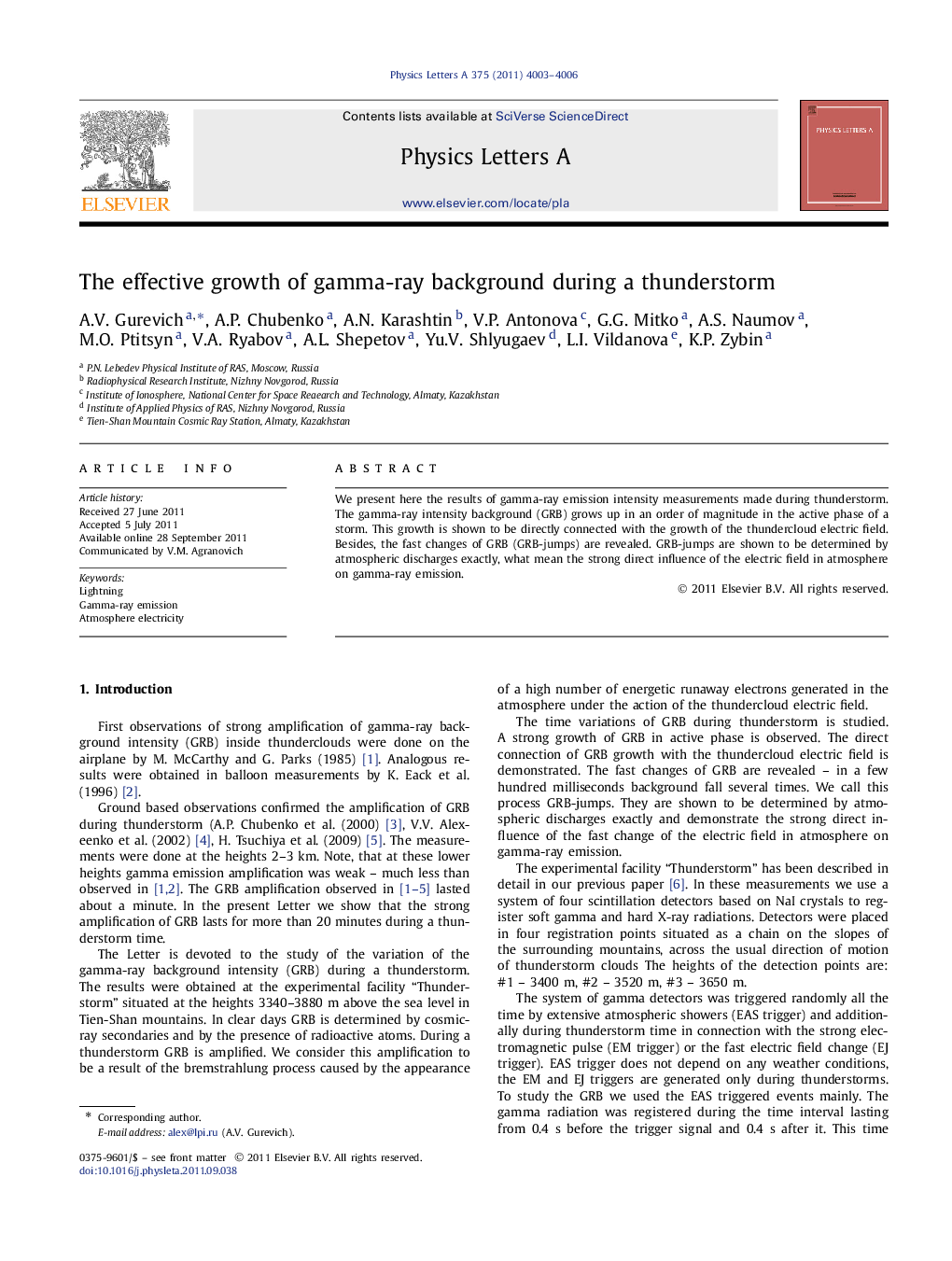 The effective growth of gamma-ray background during a thunderstorm