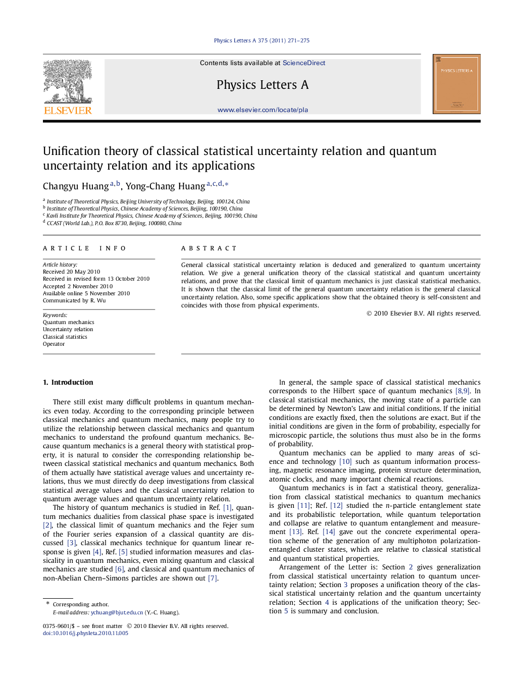 Unification theory of classical statistical uncertainty relation and quantum uncertainty relation and its applications