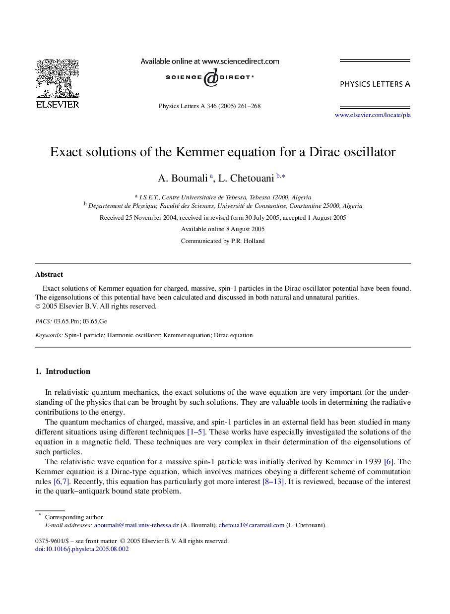 Exact solutions of the Kemmer equation for a Dirac oscillator