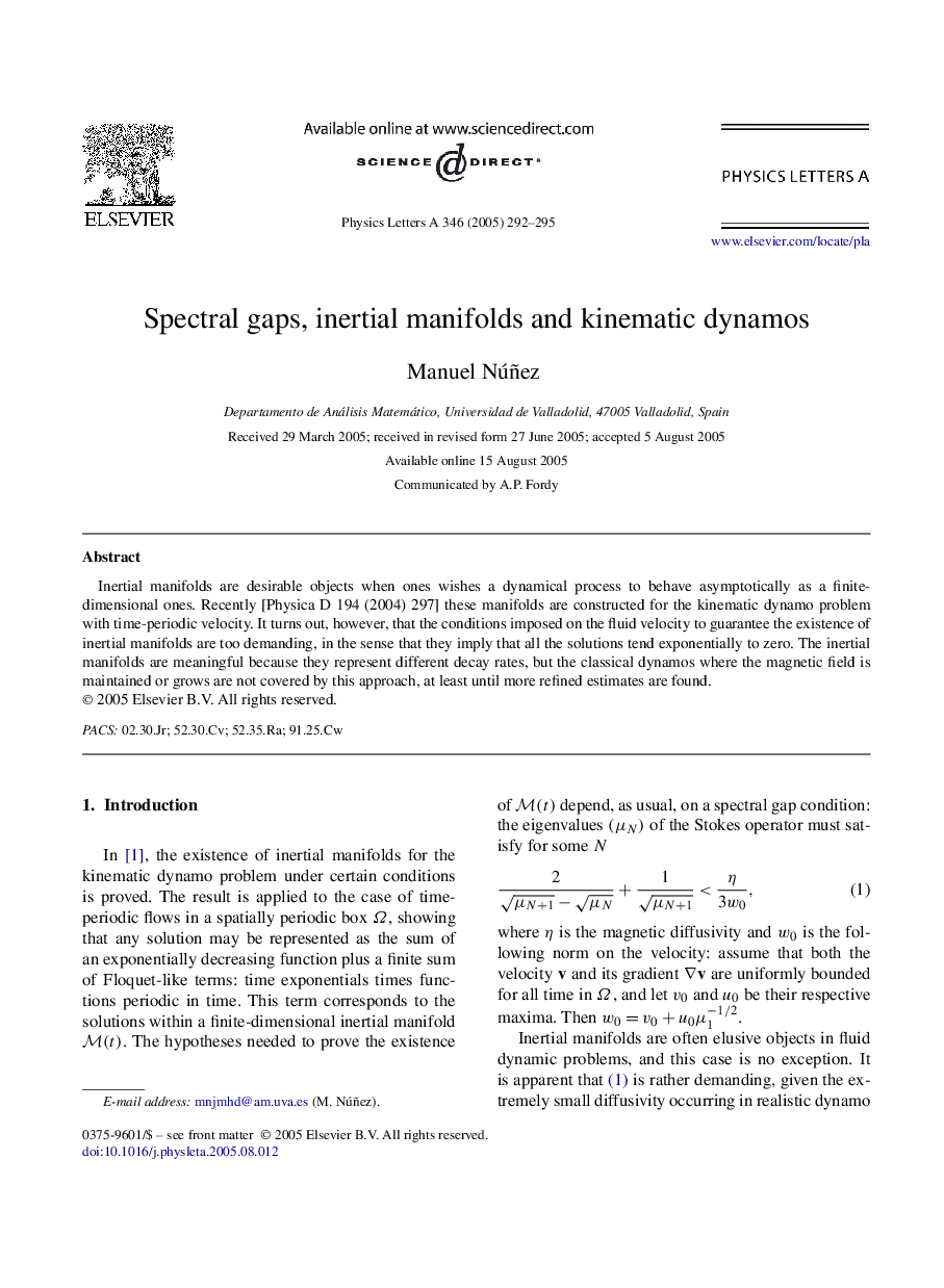 Spectral gaps, inertial manifolds and kinematic dynamos