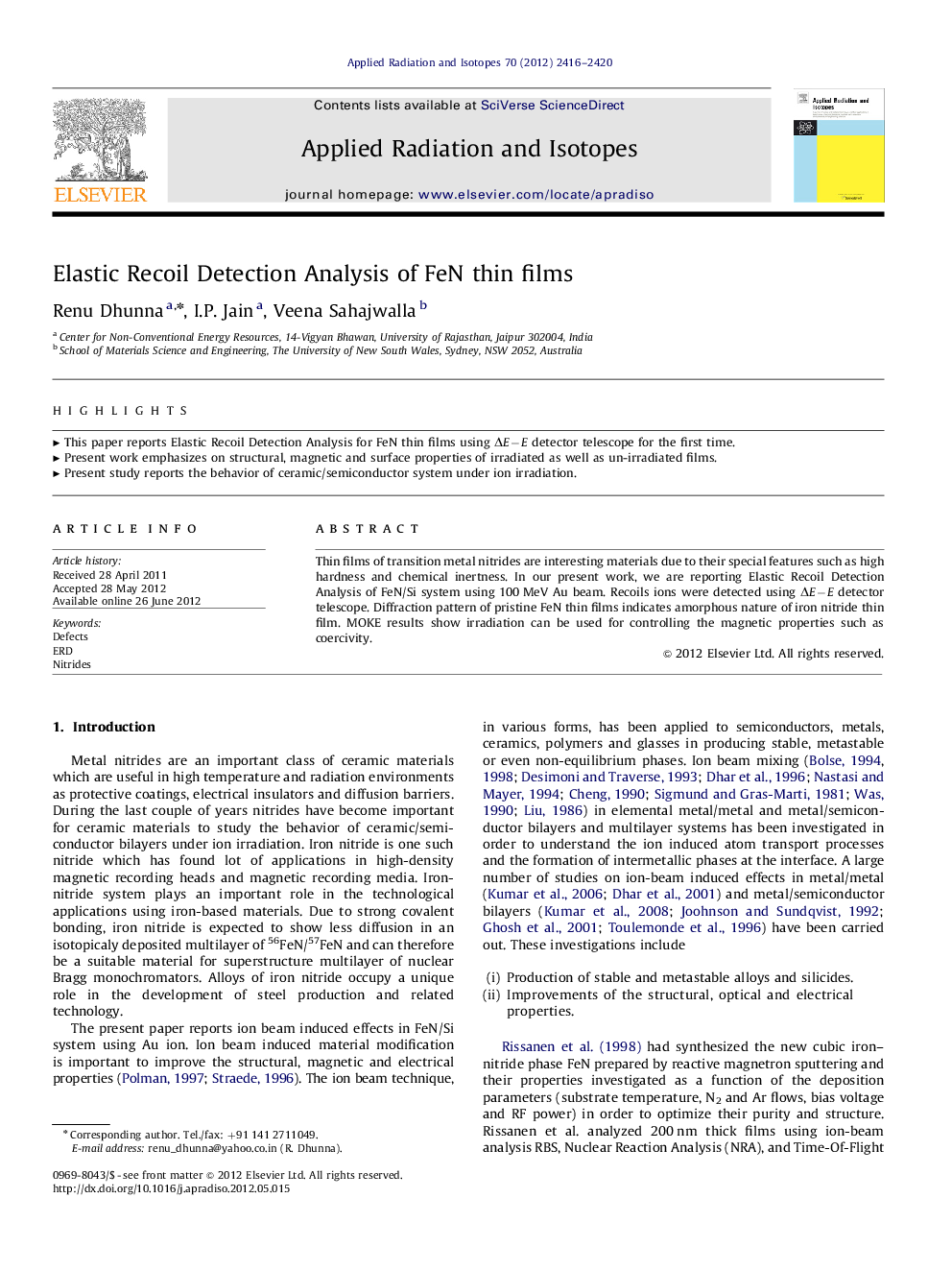 Elastic Recoil Detection Analysis of FeN thin films