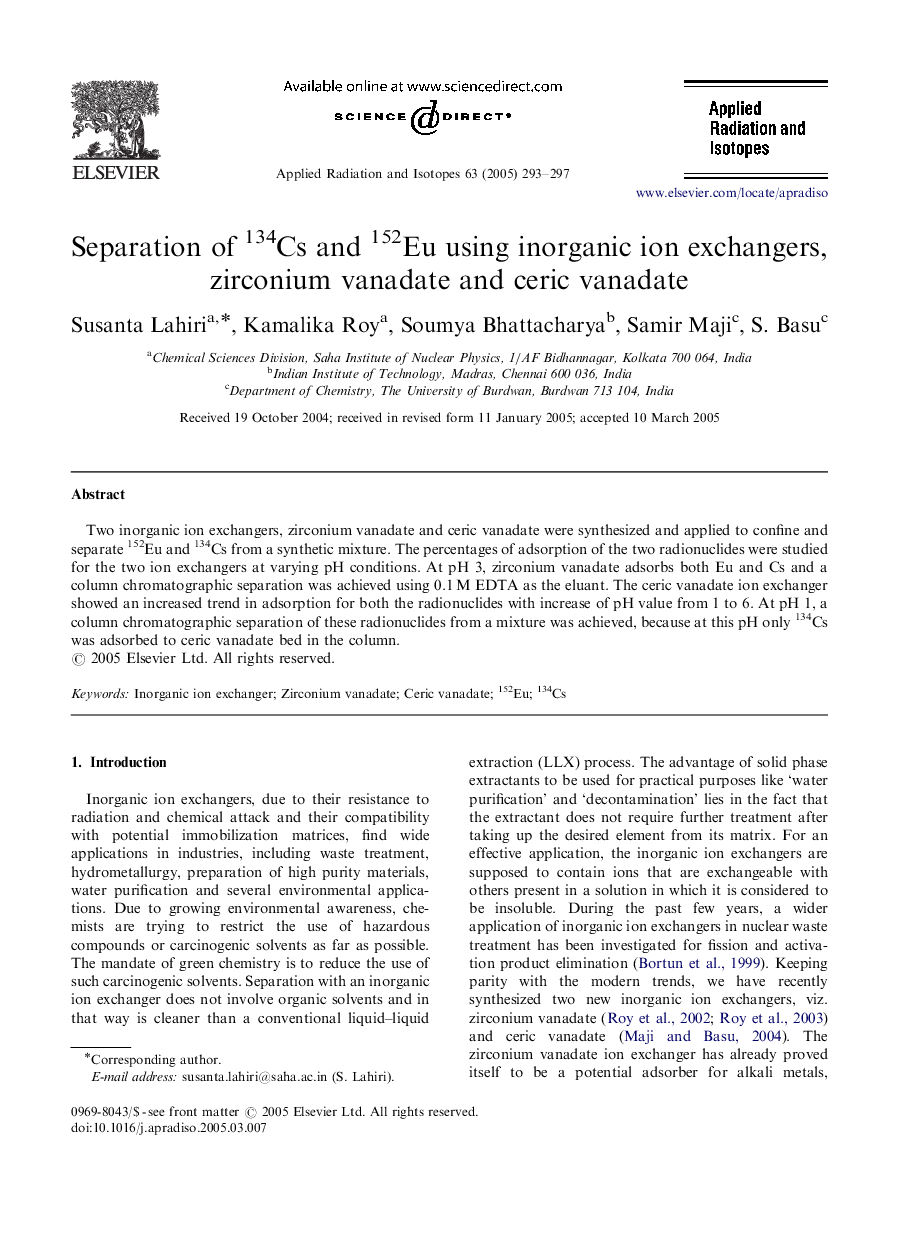 Separation of 134Cs and 152Eu using inorganic ion exchangers, zirconium vanadate and ceric vanadate