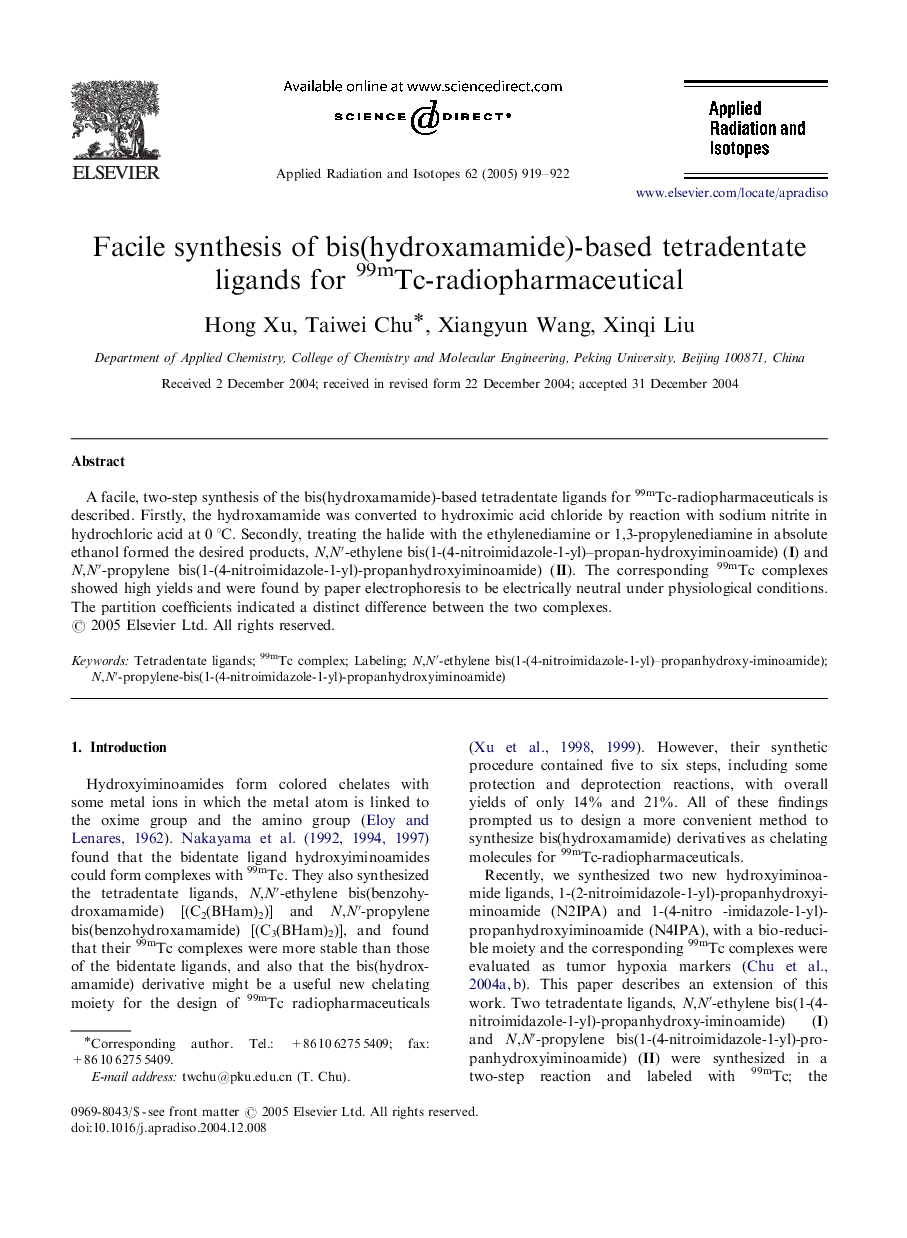 Facile synthesis of bis(hydroxamamide)-based tetradentate ligands for 99mTc-radiopharmaceutical