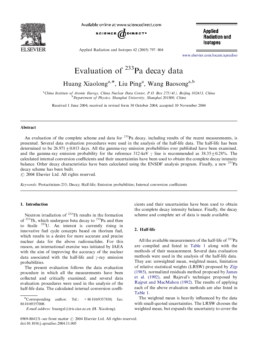 Evaluation of 233Pa decay data