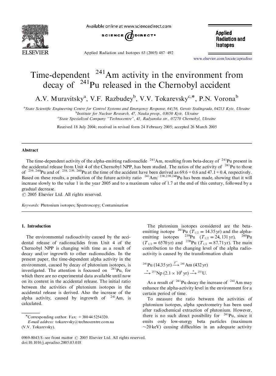 Time-dependent 241Am activity in the environment from decay of 241Pu released in the Chernobyl accident