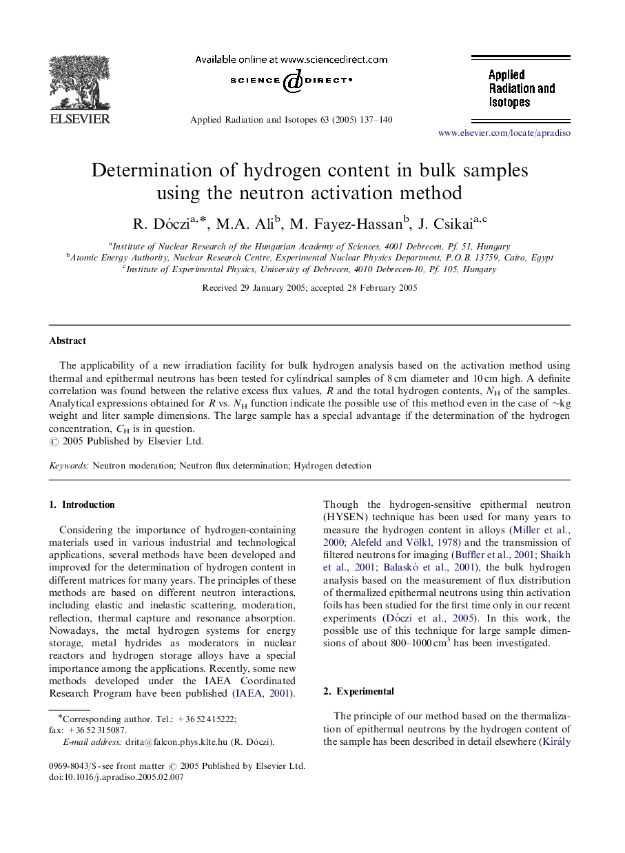 Determination of hydrogen content in bulk samples using the neutron activation method