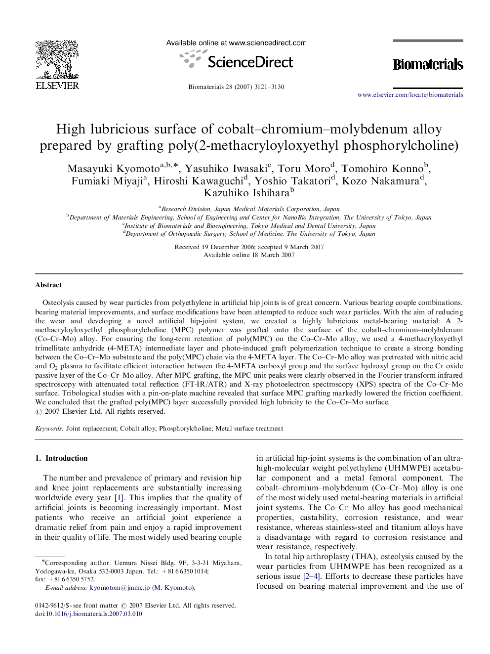 High lubricious surface of cobalt–chromium–molybdenum alloy prepared by grafting poly(2-methacryloyloxyethyl phosphorylcholine)