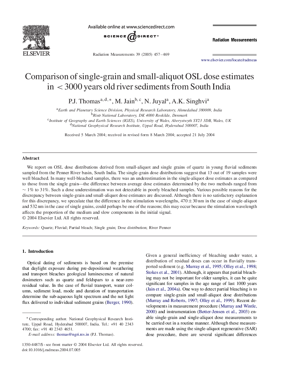 Comparison of single-grain and small-aliquot OSL dose estimates in <3000 years old river sediments from South India