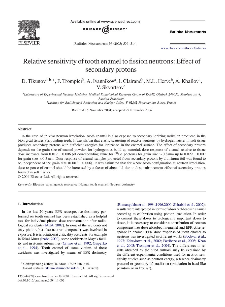 Relative sensitivity of tooth enamel to fission neutrons: Effect of secondary protons