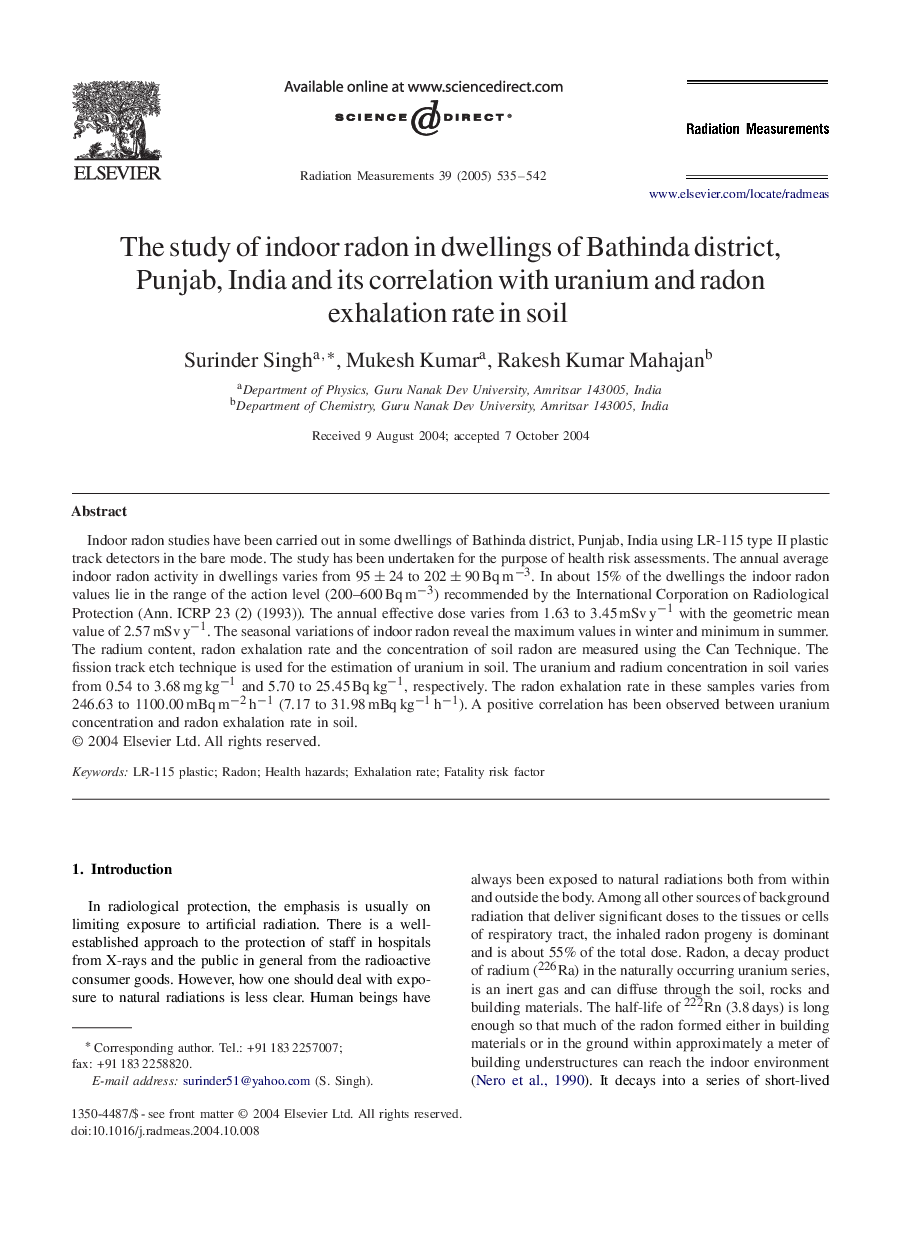 The study of indoor radon in dwellings of Bathinda district, Punjab, India and its correlation with uranium and radon exhalation rate in soil