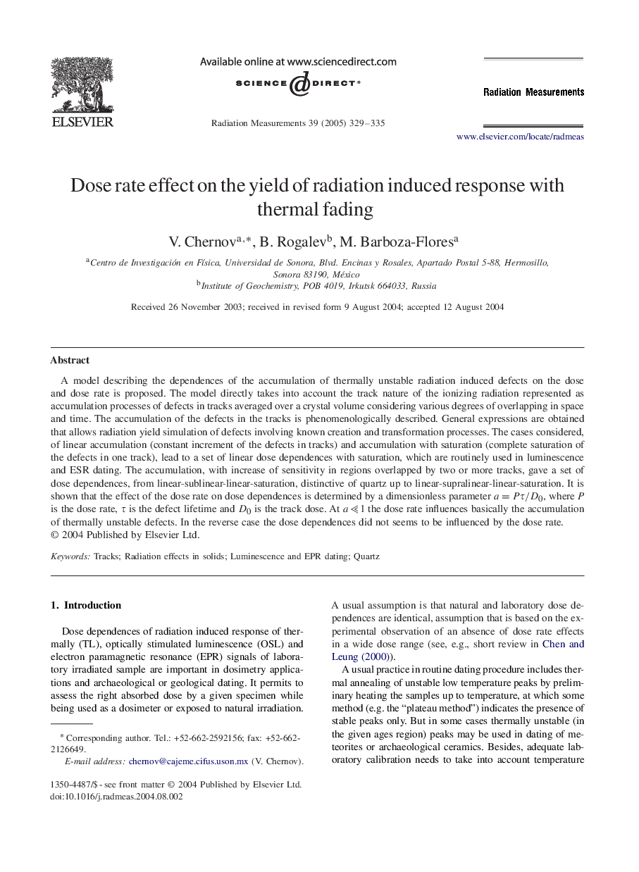 Dose rate effect on the yield of radiation induced response with thermal fading