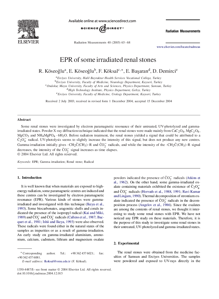 EPR of some irradiated renal stones