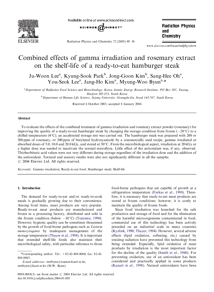 Combined effects of gamma irradiation and rosemary extract on the shelf-life of a ready-to-eat hamburger steak