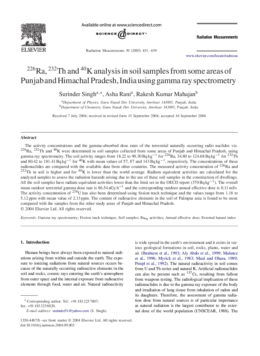 226Ra, 232Th and 40K analysis in soil samples from some areas of Punjab and Himachal Pradesh, India using gamma ray spectrometry