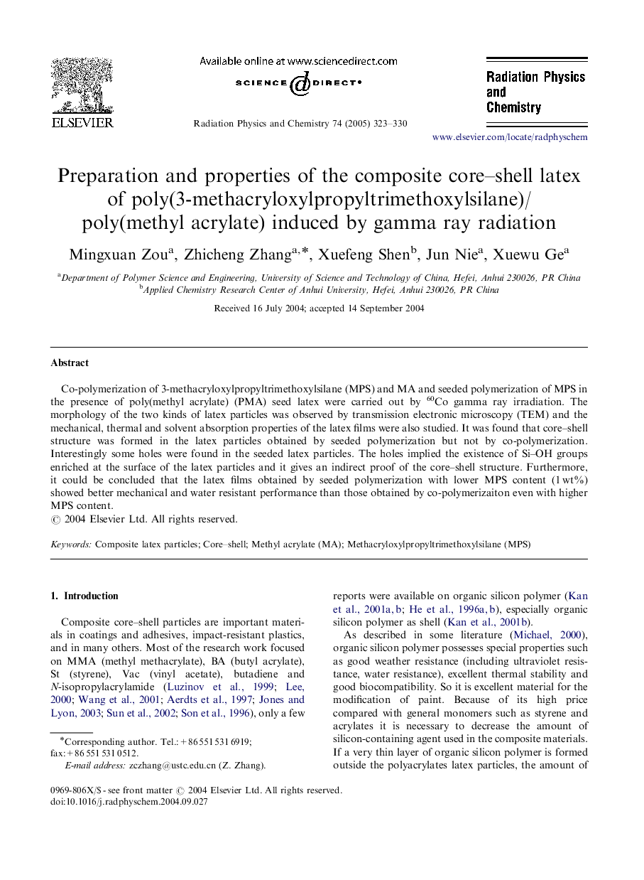 Preparation and properties of the composite core-shell latex of poly(3-methacryloxylpropyltrimethoxylsilane)/poly(methyl acrylate) induced by gamma ray radiation