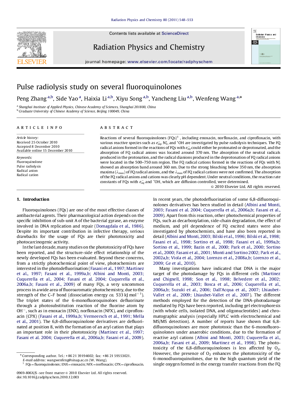 Pulse radiolysis study on several fluoroquinolones