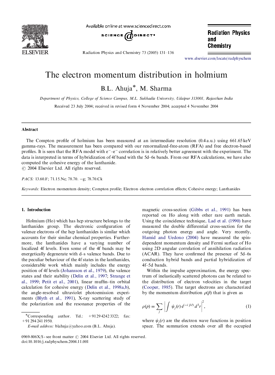 The electron momentum distribution in holmium