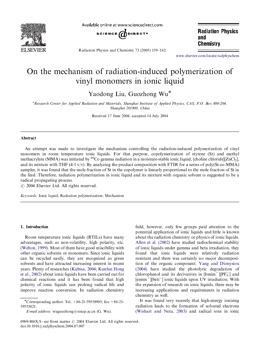 On the mechanism of radiation-induced polymerization of vinyl monomers in ionic liquid