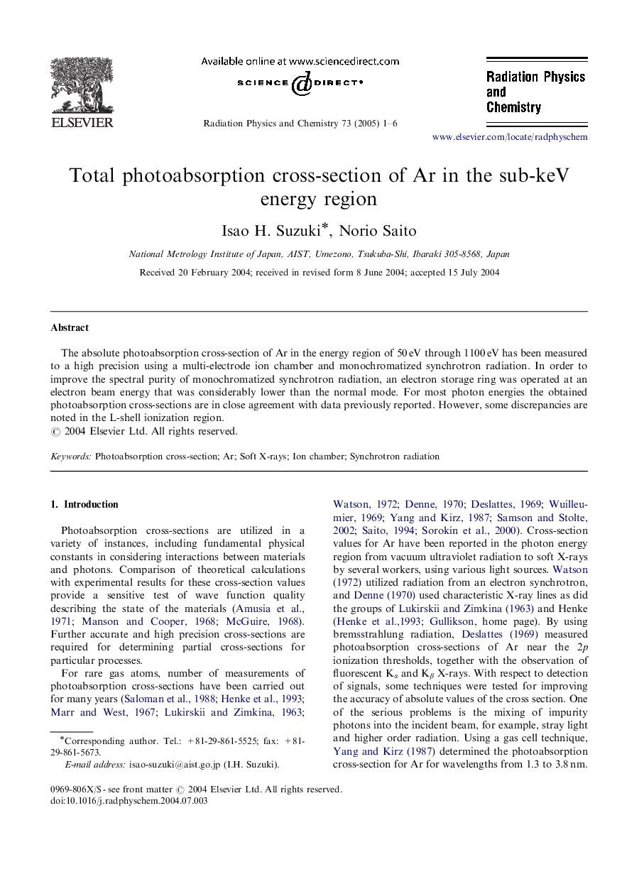 Total photoabsorption cross-section of Ar in the sub-keV energy region