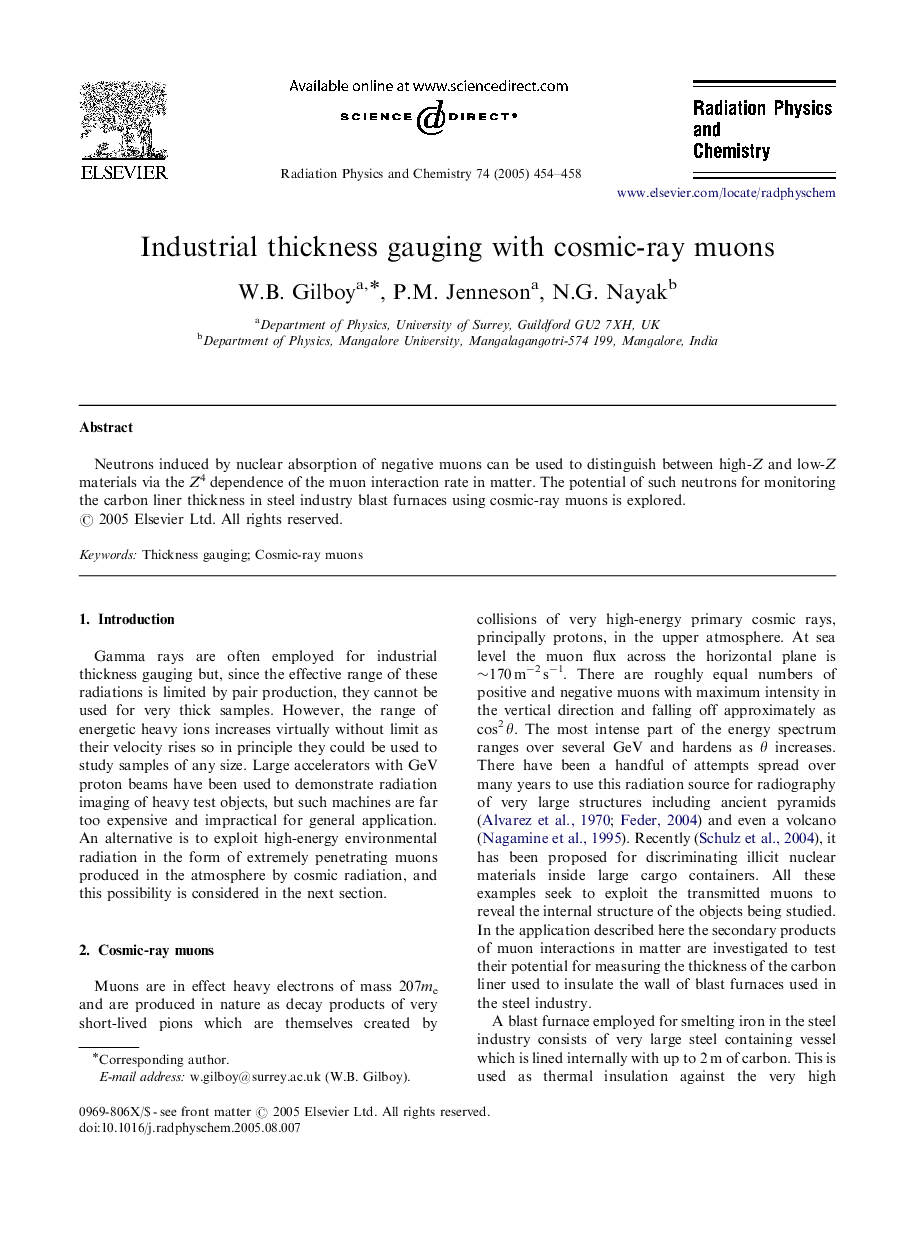 Industrial thickness gauging with cosmic-ray muons