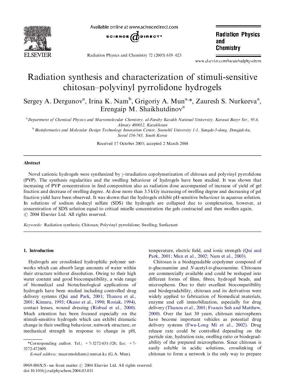 Radiation synthesis and characterization of stimuli-sensitive chitosan-polyvinyl pyrrolidone hydrogels