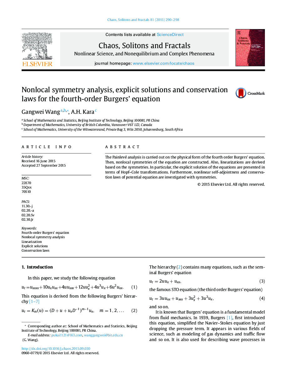 تجزیه و تحلیل تقارن غیرمستقیم، راه حل های صریح و قوانین حفاظت برای معادله برگرها چهارم 