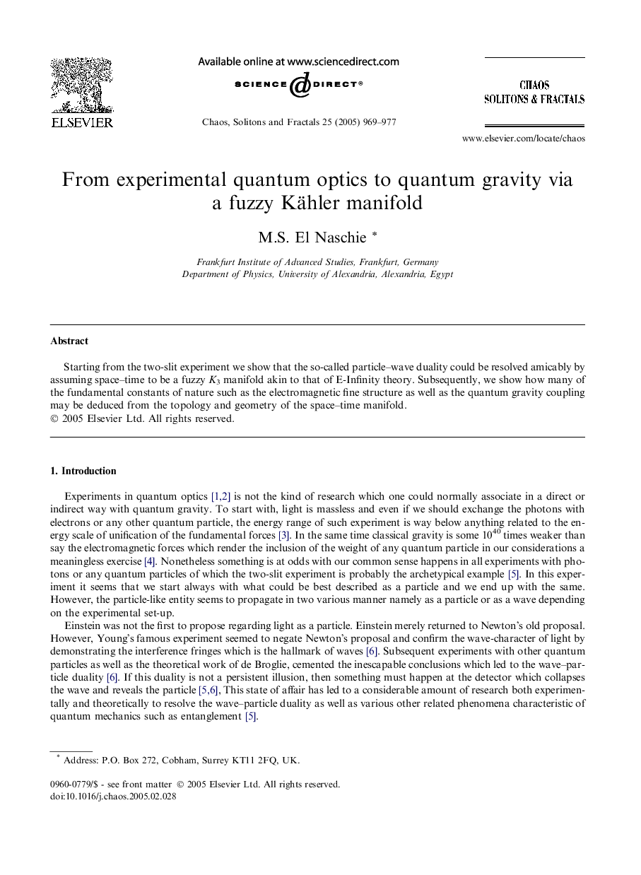 From experimental quantum optics to quantum gravity via a fuzzy Kähler manifold