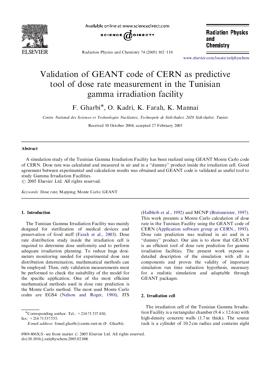 Validation of GEANT code of CERN as predictive tool of dose rate measurement in the Tunisian gamma irradiation facility