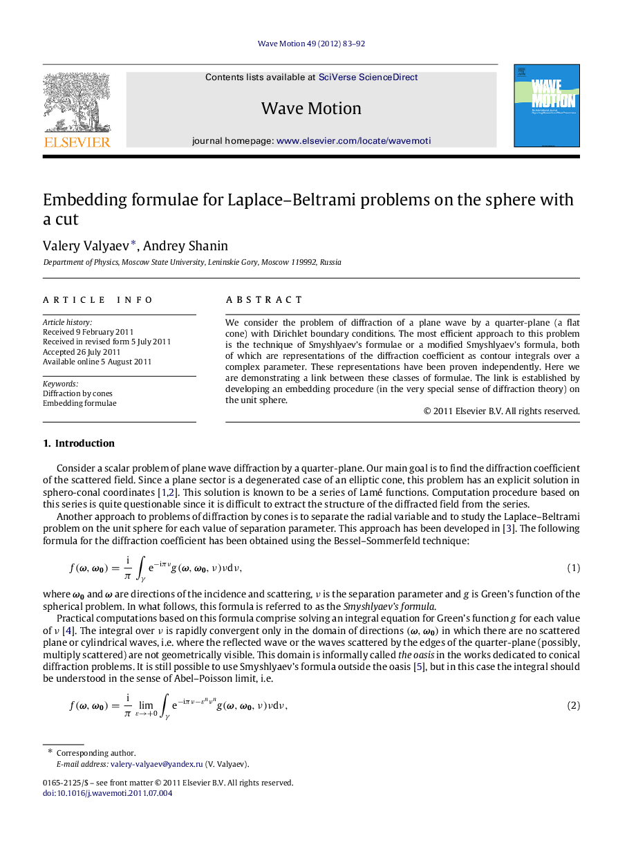 Embedding formulae for Laplace-Beltrami problems on the sphere with a cut