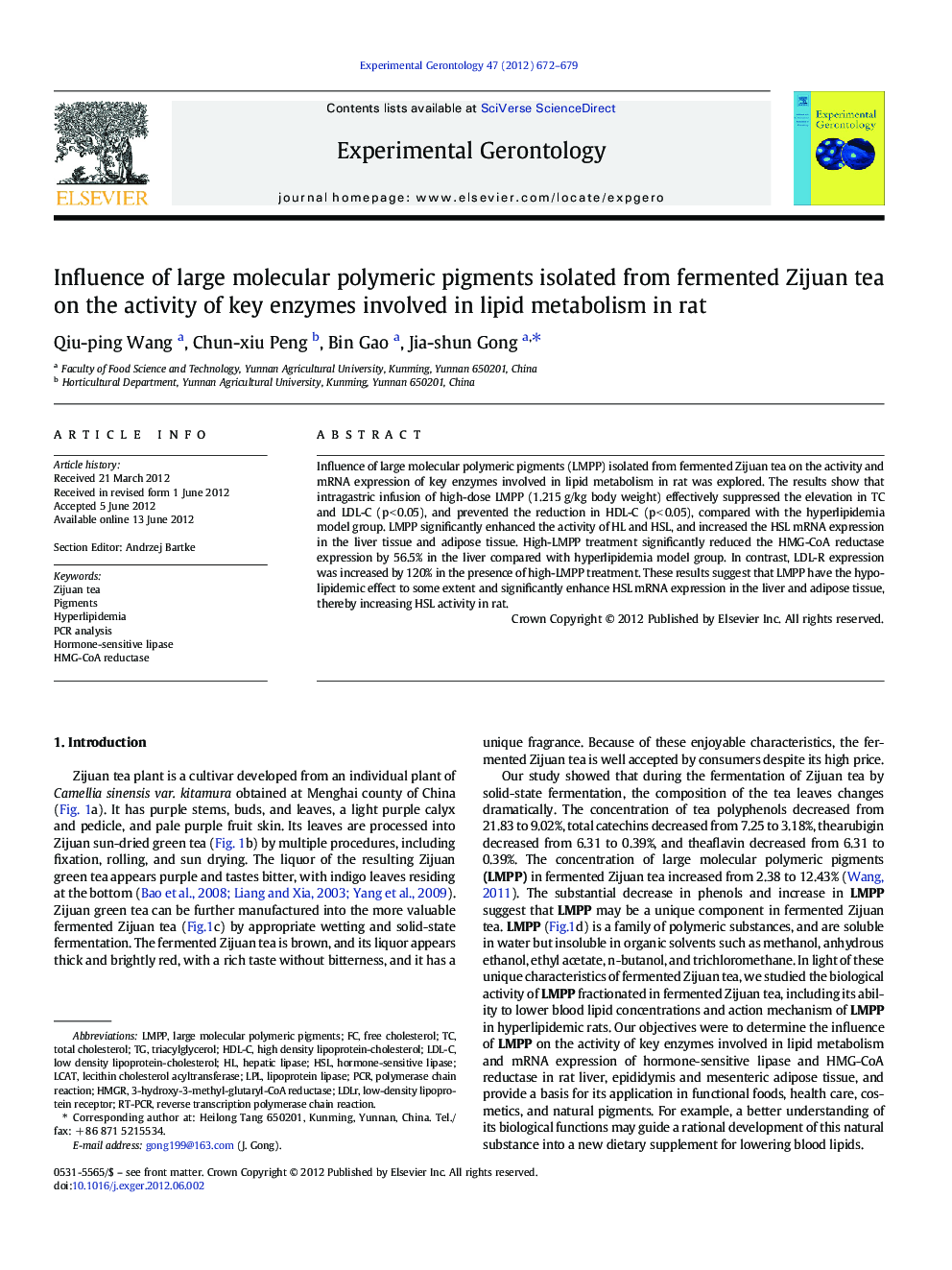 Influence of large molecular polymeric pigments isolated from fermented Zijuan tea on the activity of key enzymes involved in lipid metabolism in rat