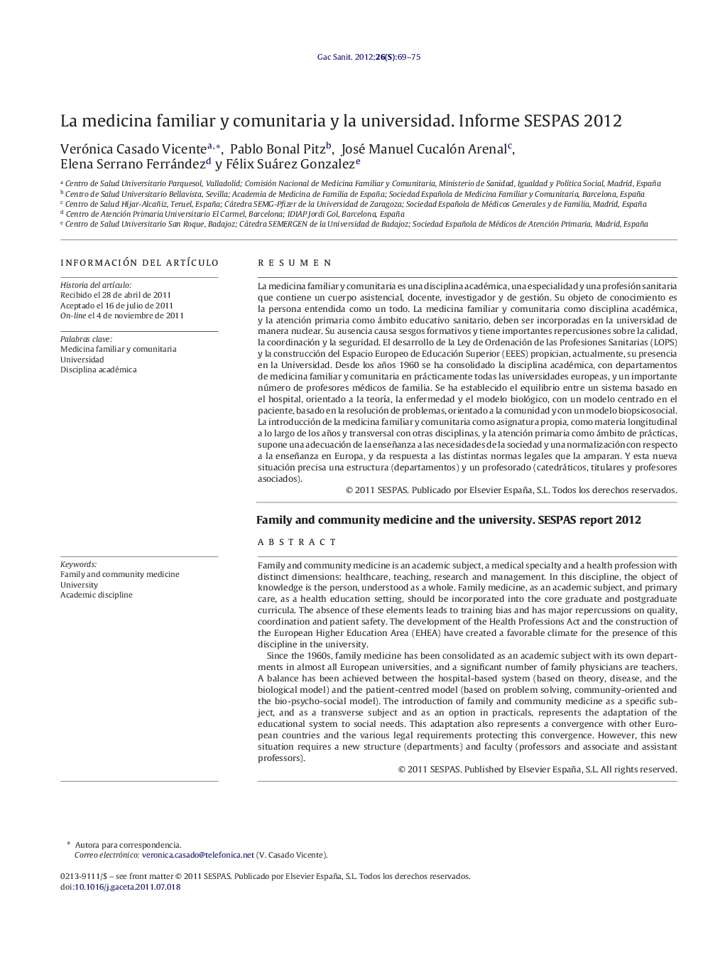 La medicina familiar y comunitaria y la universidad. Informe SESPAS 2012