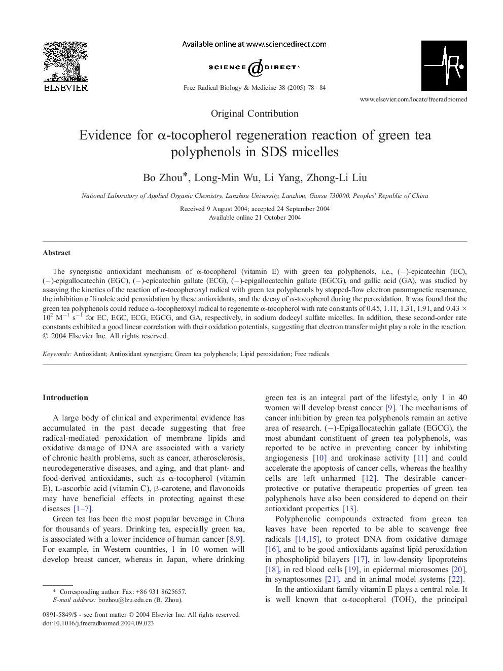 Evidence for Î±-tocopherol regeneration reaction of green tea polyphenols in SDS micelles