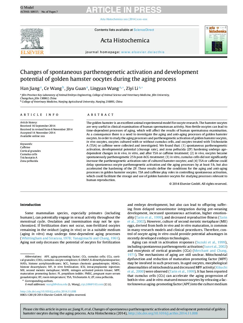 Changes of spontaneous parthenogenetic activation and development potential of golden hamster oocytes during the aging process