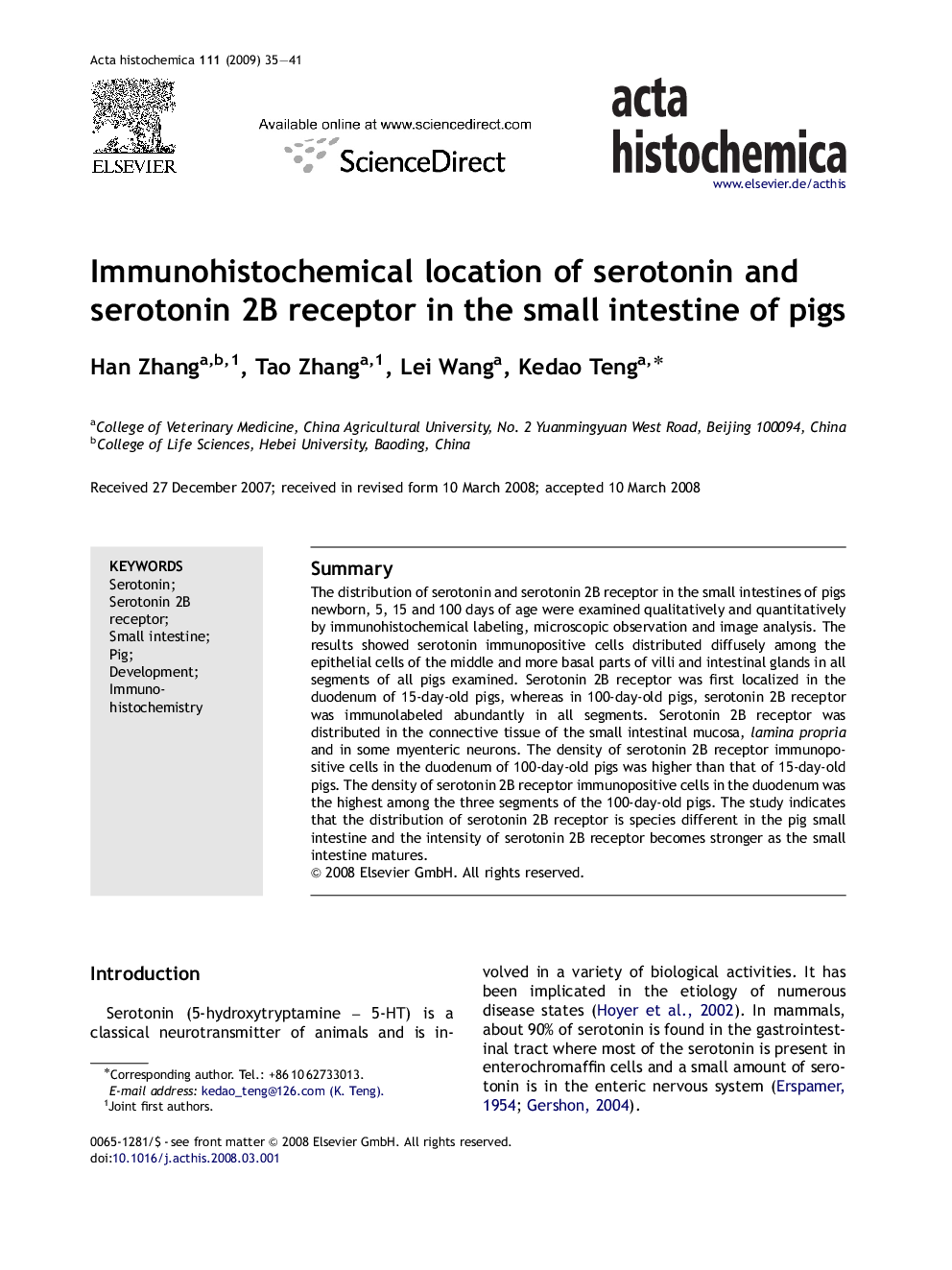 Immunohistochemical location of serotonin and serotonin 2B receptor in the small intestine of pigs