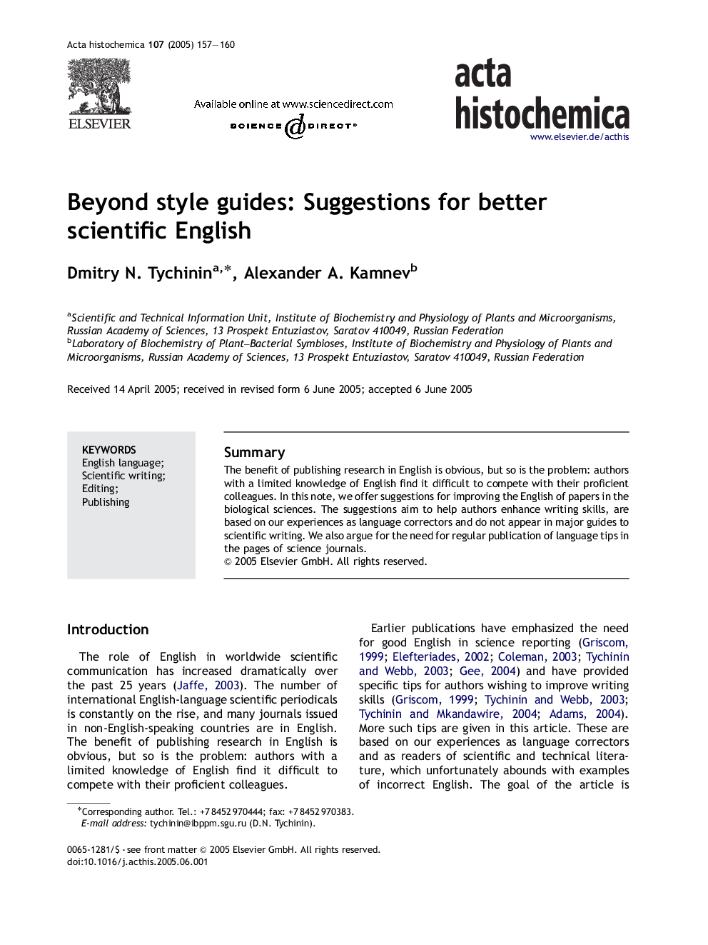 Beyond style guides: Suggestions for better scientific English