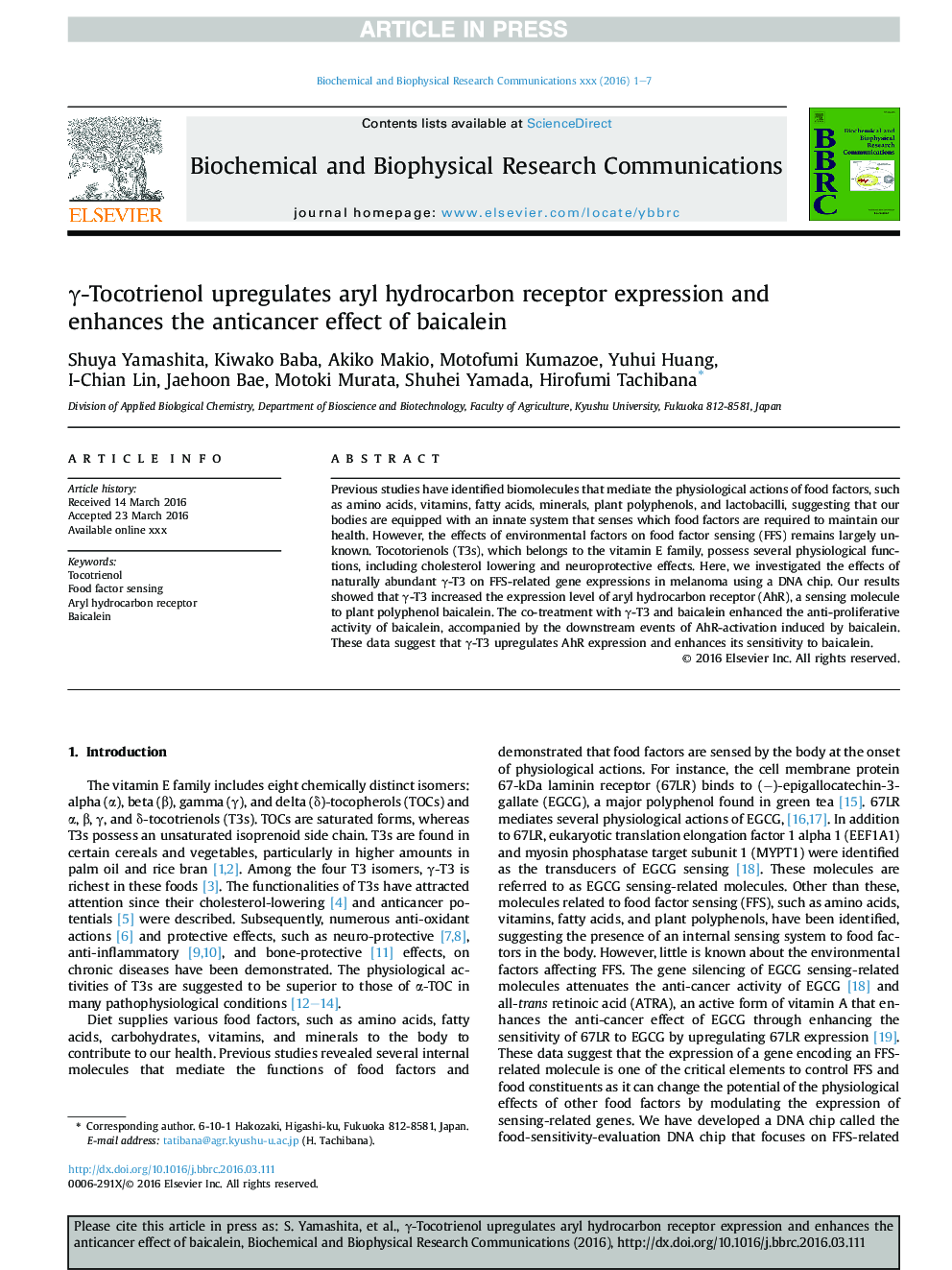 Î³-Tocotrienol upregulates aryl hydrocarbon receptor expression and enhances the anticancer effect of baicalein