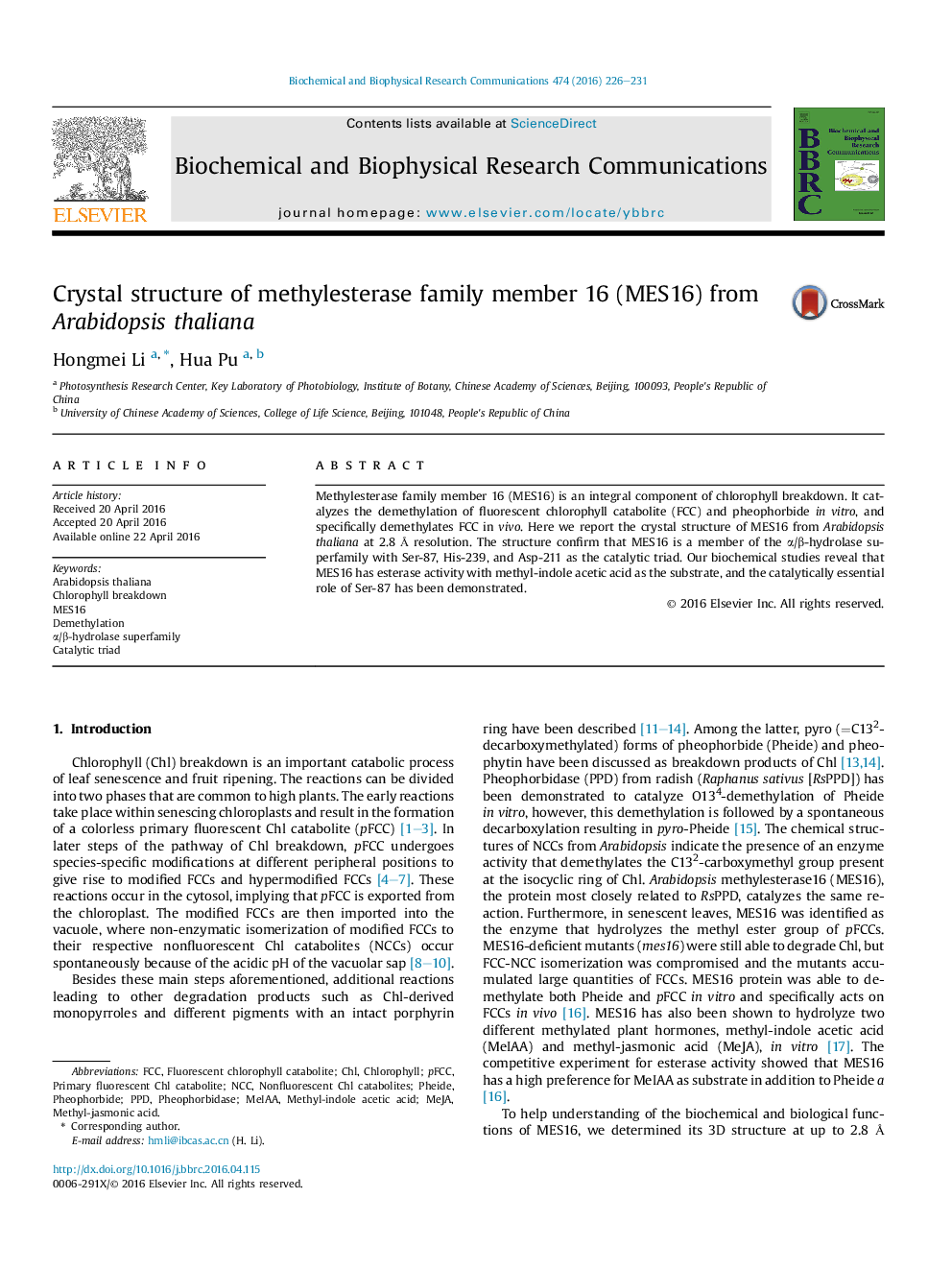 Crystal structure of methylesterase family member 16 (MES16) from Arabidopsis thaliana