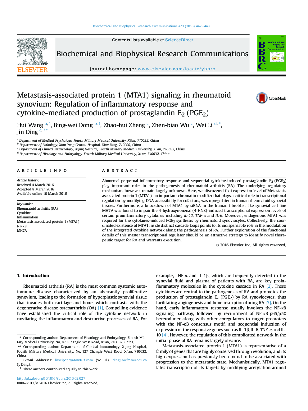 Metastasis-associated protein 1 (MTA1) signaling in rheumatoid synovium: Regulation of inflammatory response and cytokine-mediated production of prostaglandin E2 (PGE2)