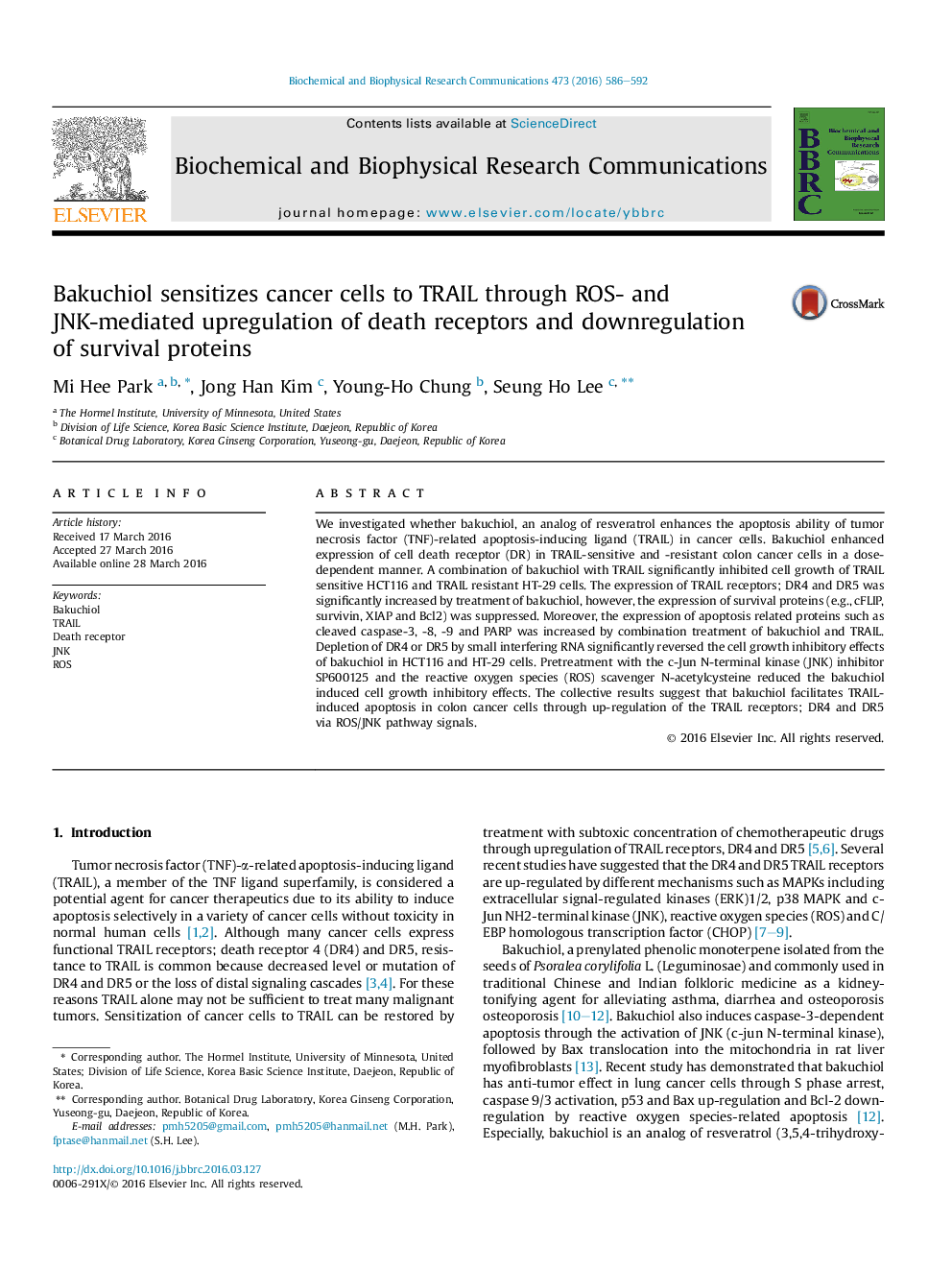 عکس صفحه اول مقاله: Bakuchiol sensitizes cancer cells to TRAIL through ROS- and JNK-mediated upregulation of death receptors and downregulation of survival proteins Bakuchiol sensitizes cancer cells to TRAIL through ROS- and JNK-mediated upregulation of death receptors and downregulation of survival proteins