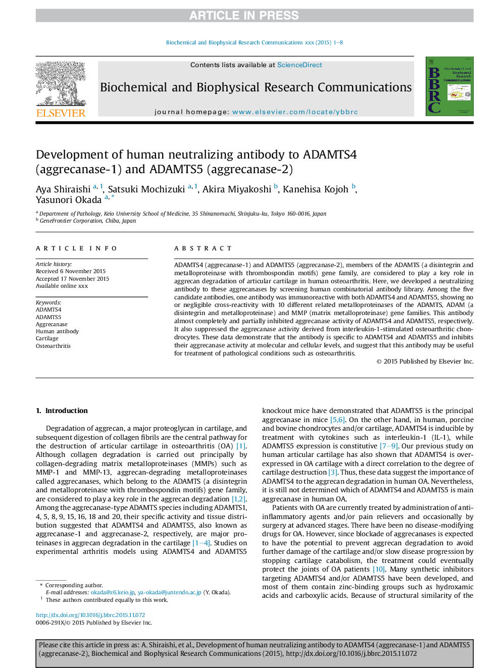 Development of human neutralizing antibody to ADAMTS4 (aggrecanase-1) and ADAMTS5 (aggrecanase-2)